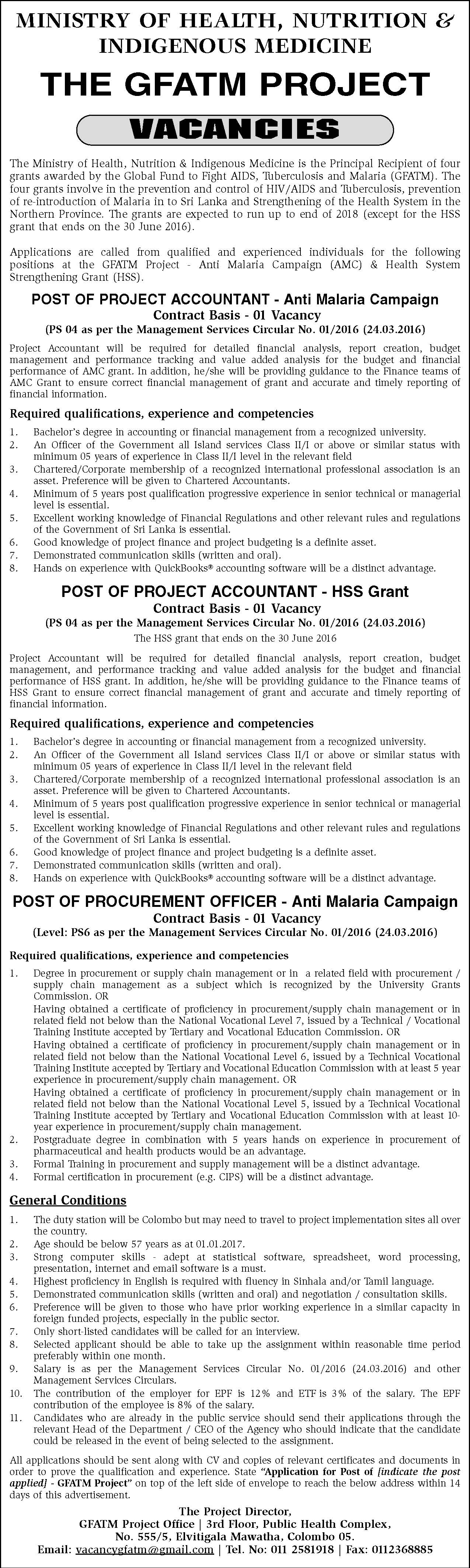 Project Accountant, Procurement Officer - Ministry of Health, Nutrition & Indigenous Medicine